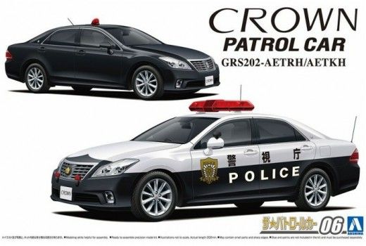 1:24 GRS202-AETRH/AETKH Crown Patrol Car for Traffic Control '10