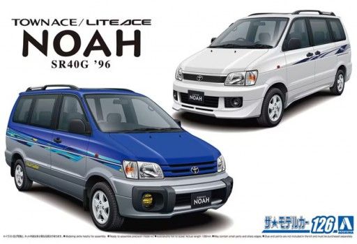 1:24 SR40G Townace/Liteace Noah '96