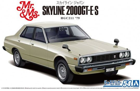 1:24 Nissan HGC211 Skyline 2000 GT-E S '79