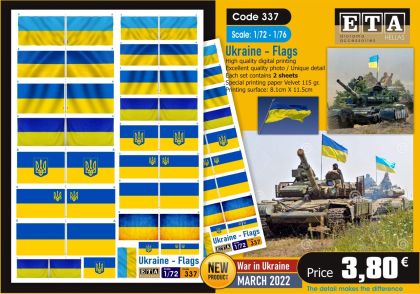 UKRAINE - Flags- Scale : 1/72 - 1/76