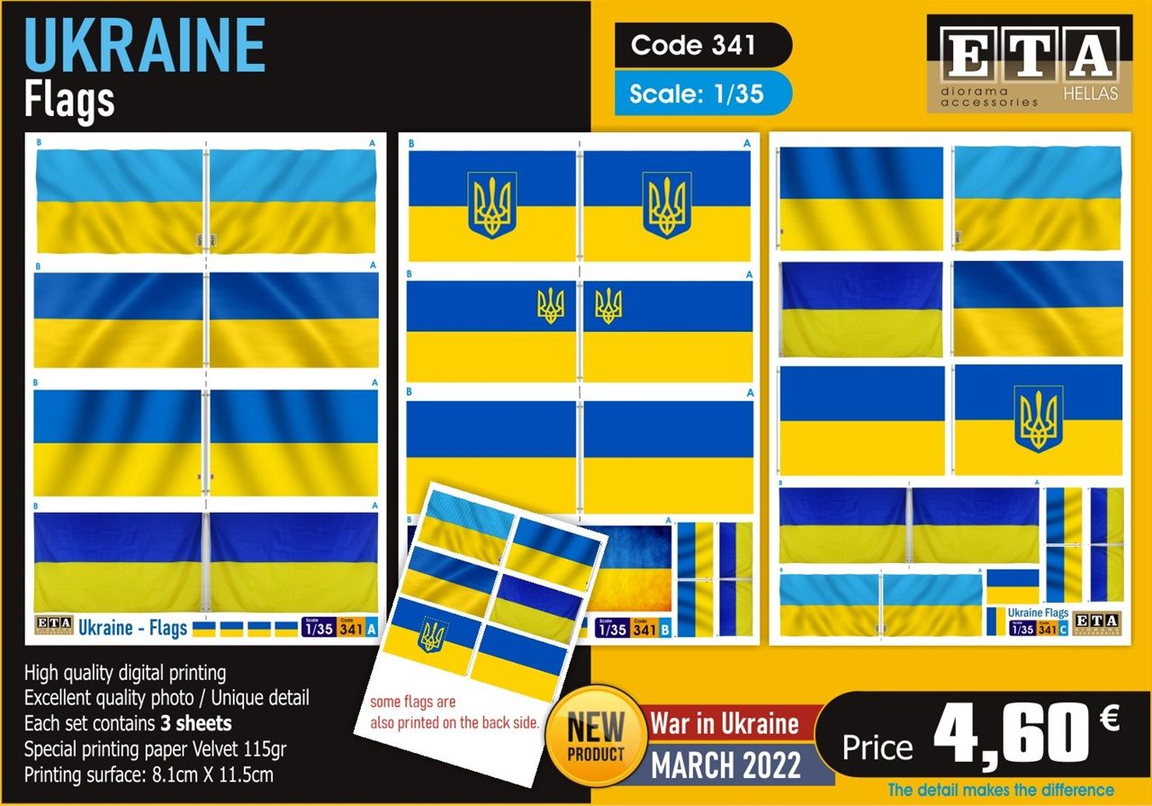 1:35 UKRAINE - Flags