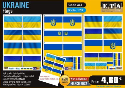 1:35 UKRAINE - Flags