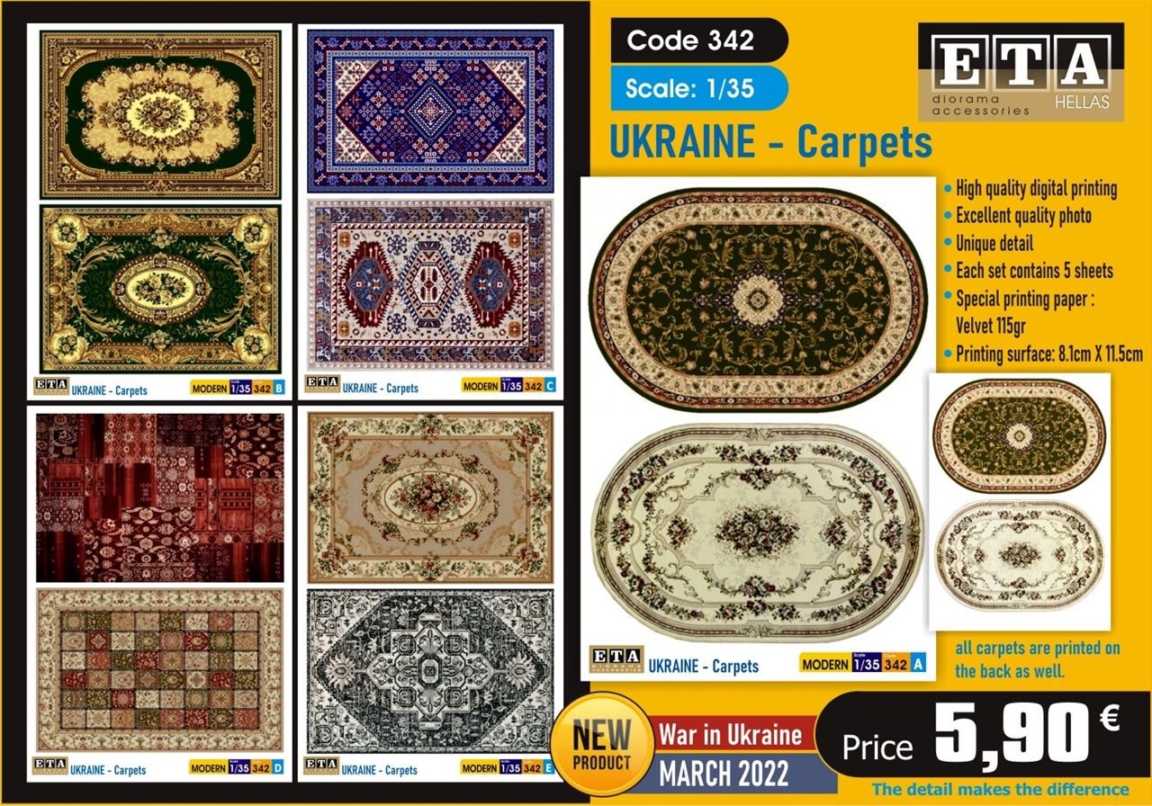 1:35 UKRAINE - Carpets