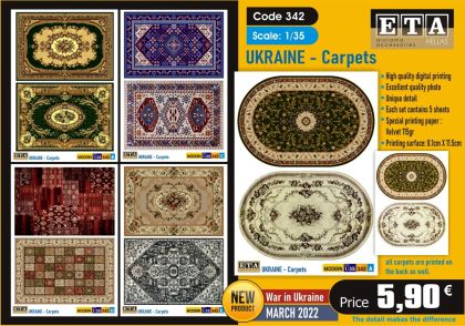 1:35 UKRAINE - Carpets
