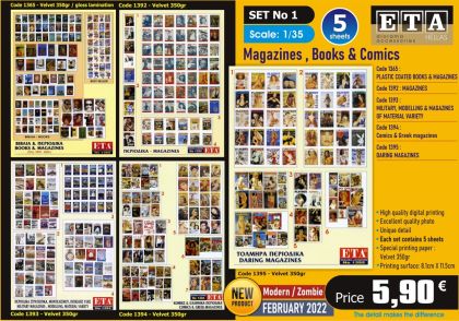 1:35 SET No 1 . Magazines, Books & Comics