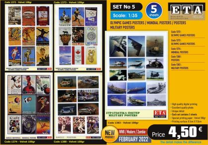 1:35 SET No 5 Olympic, Militari & Mundial posters