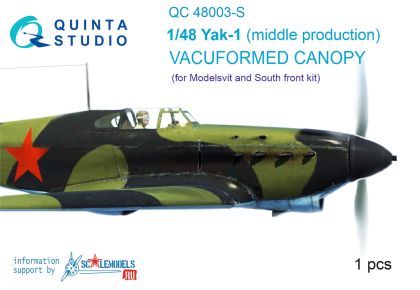 1:48 Yak-1 (middle production) vacuformed clear canopy, 1 pcs, (for SF or Modelsvit kit)