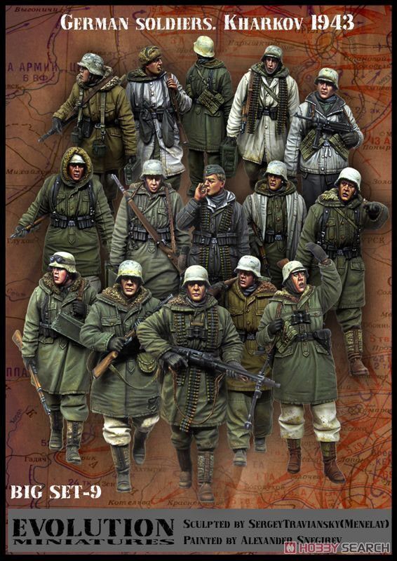 1:35 German Soldiers. Kharkov 1943