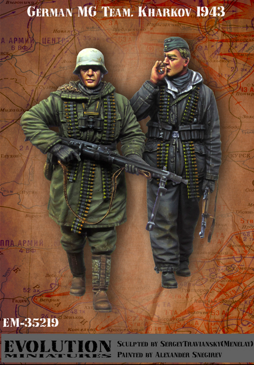 1:35 German MG Team. Kharkov 1943