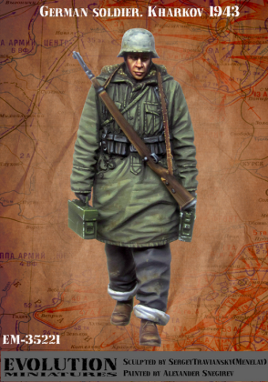 1:35 German soldier Kharkov 1943