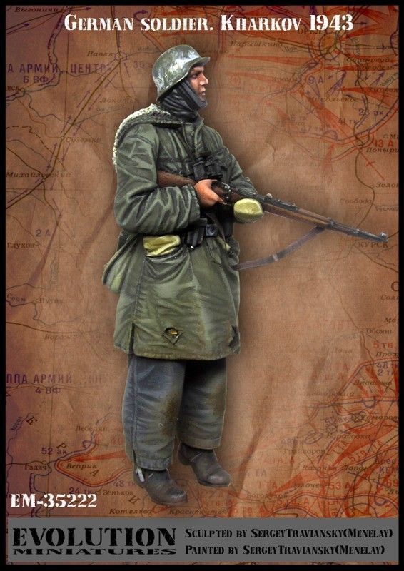 1:35 German Soldier. Kharkov 1943