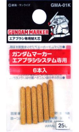 Gundam Marker Airbrush Nibs 6