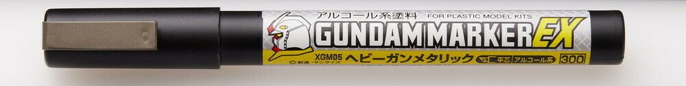 Heavy Gun Metallic
