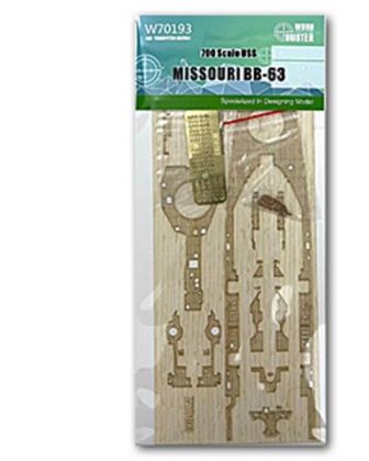 1:700 USS Missouri BB-63 (Trumpeter 05705)