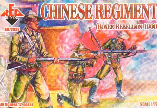 1:72 Chinese Regiment (Boxer Rebellion 1900)