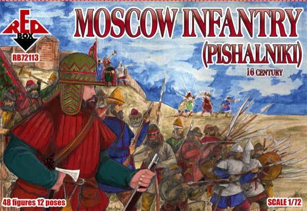 1:72 Moscow infantry (pishalniki). 16 cent