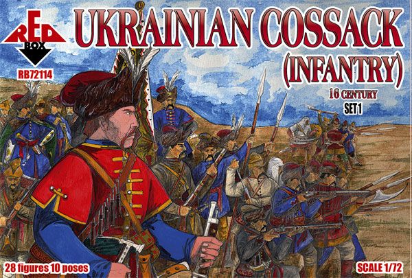 1:72 Ukrainian cossack infantry. 16 cent. Set 1