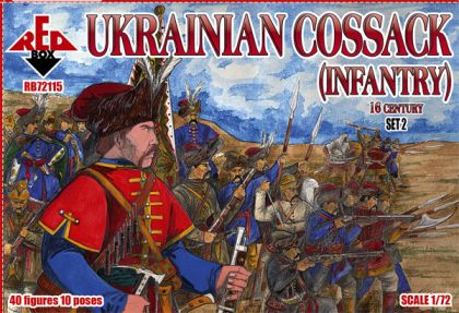 1:72 Ukrainian cossack infantry. 16 cent. Set 2
