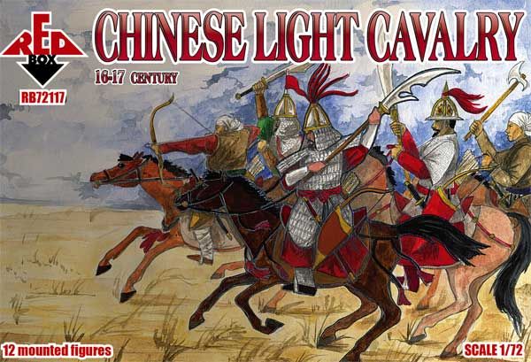 1:72 Chinese Light Cavalry 16-17 century