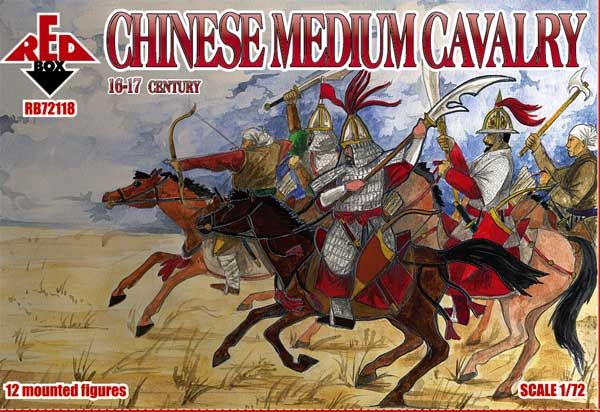 1:72 Chinese Medium Cavalry 16-17 century