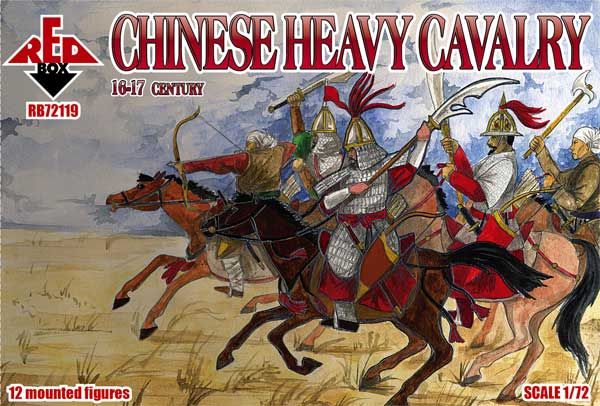 1:72 Chinese Heavy Cavalry 16-17 century