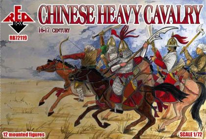 1:72 Chinese Heavy Cavalry 16-17 century