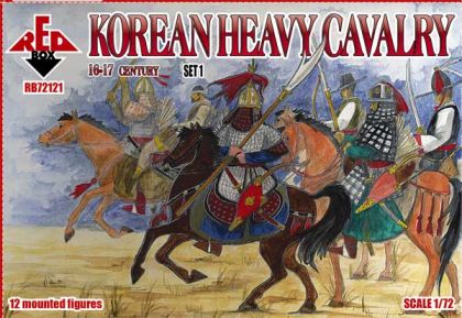 1:72 Korean Heavy Cavalry 16-17 century. Set 1
