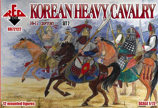 1:72 Korean Heavy Cavalry 16-17 century. Set 2