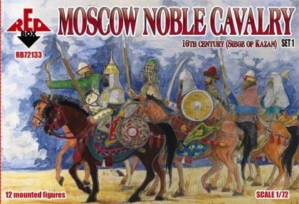 1:72 Moscow Noble Cavalry 16 c. (Siege of Kazan) Set 1