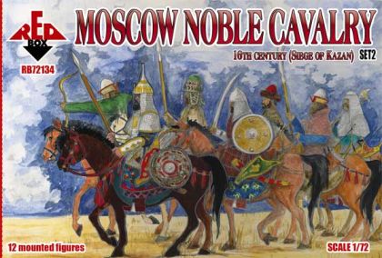 1:72 Moscow Noble Cavalry 16 c. (Siege of Kazan) Set 2