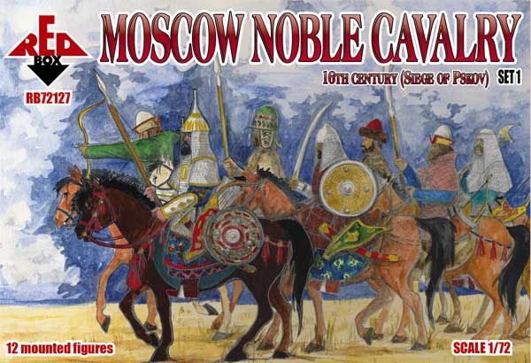 1:72 Moscow Noble Cavalry 16 c. (Siege of Pskov) Set 1