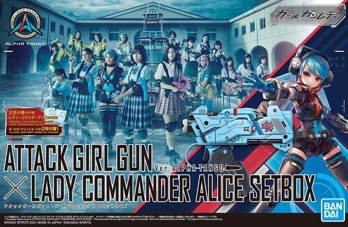 ATTACK GIRL GUN - LADY COMMANDER ALICE SET BOX
