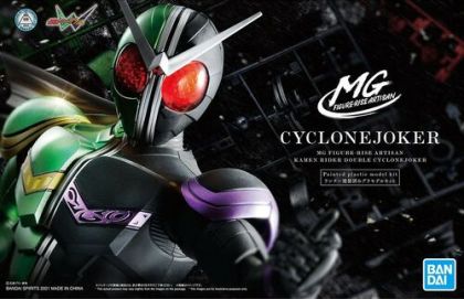 FIGURE RISE ARTISAN KAMEN RIDER DOUBLE CYCLONE JOKER