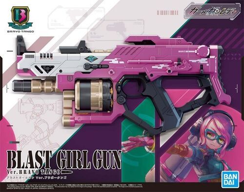 BLAST GIRL GUN Ver. BRAVO TANGO