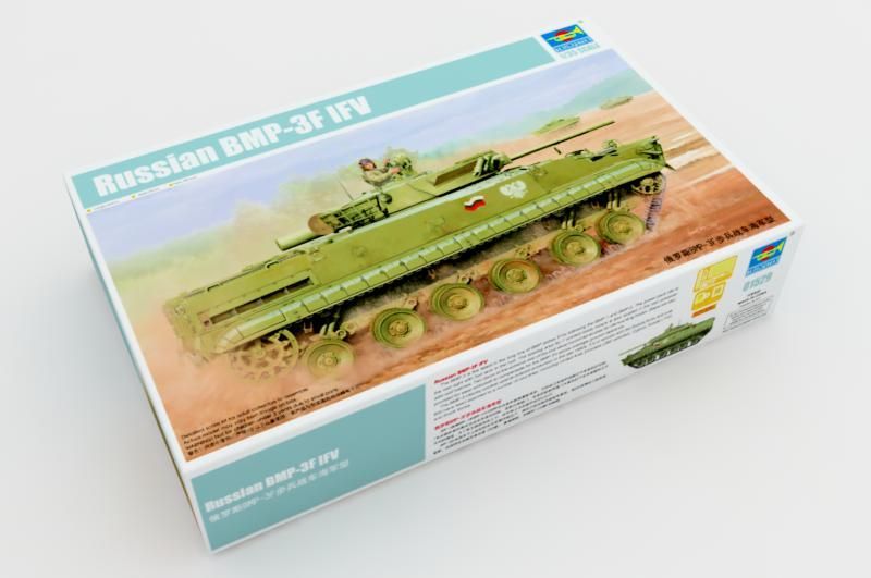 1:35 Russian BMP-3F IFV