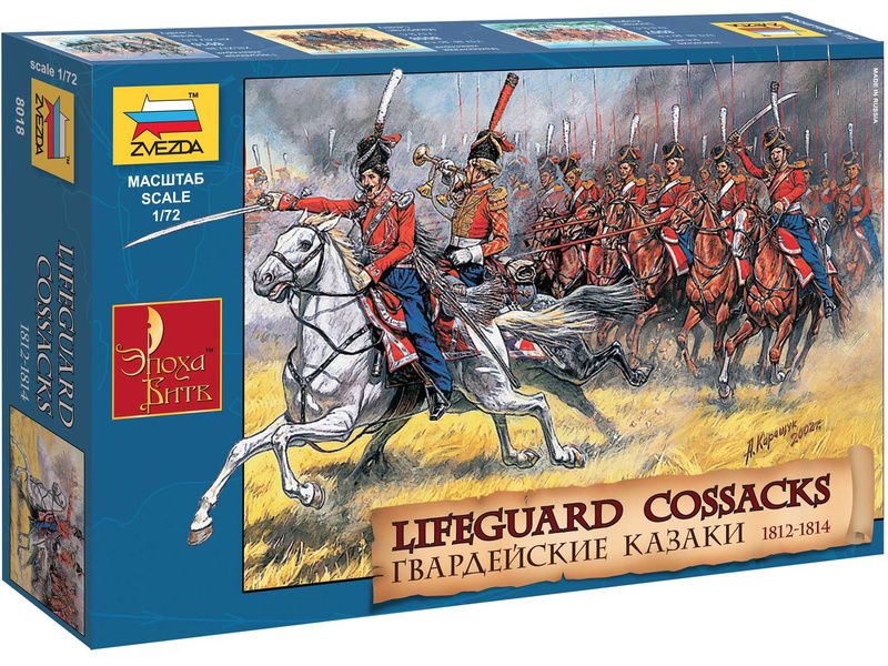 1:72 Lifeguard Cossacks 1812-1814