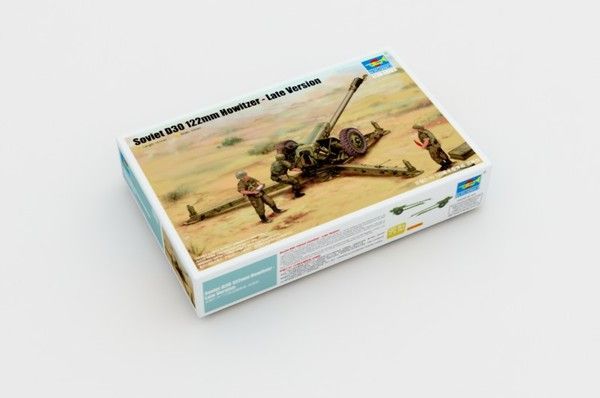 1:35 Soviet D-30 122mm Howitzer - Late Version