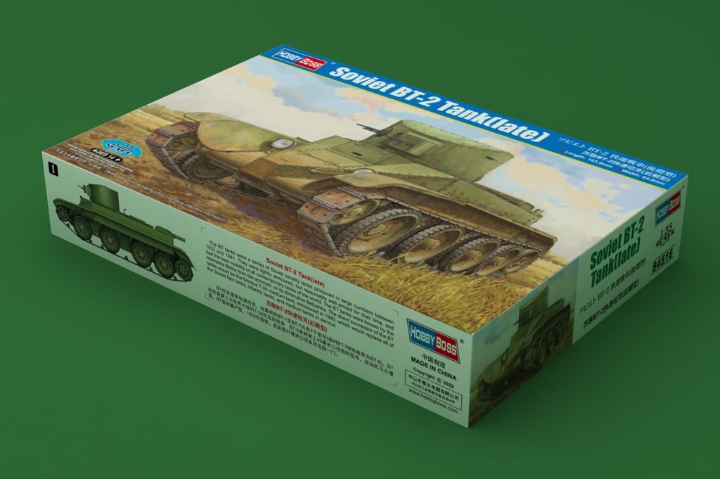 1:35 Soviet BT-2 Tank(late)
