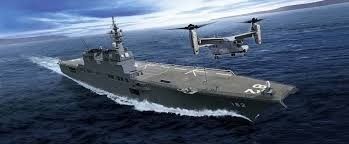 1:350 JMSDF DDH Ise