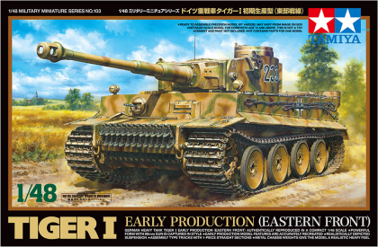 1:48 Tiger I Early Production EF 