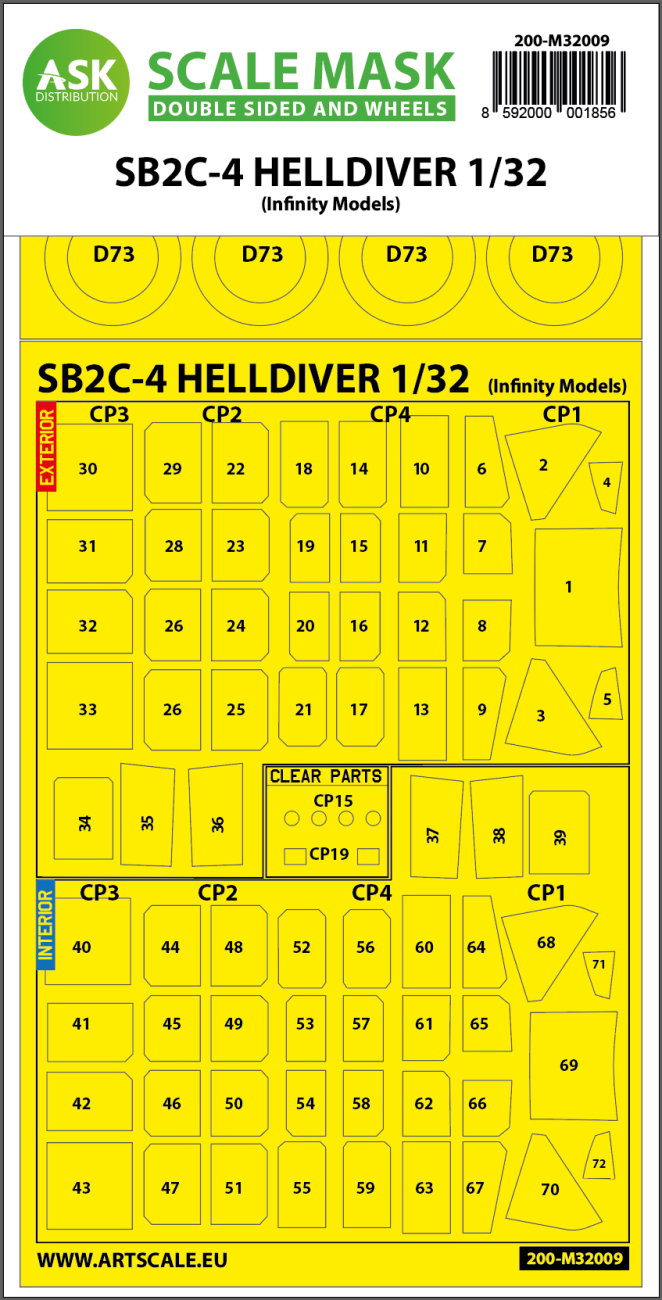 1:32 SB2C-4 Helldiver double-sided express mask for Infinity kit