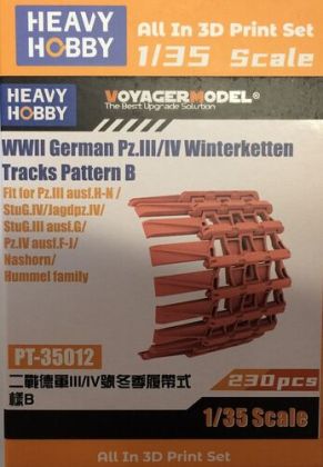 1:35 WWII German Pz.III/IV Winterketten Tracks Pattern B