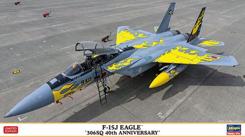 1:72 F-15J Eagle '306SQ 40th Anniversary'