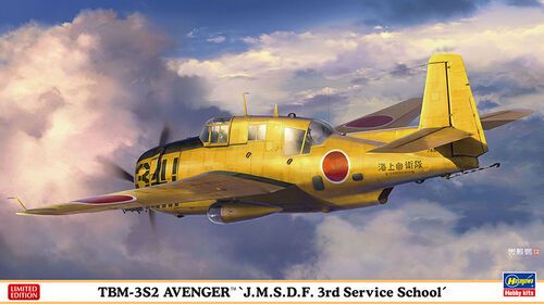 1:72 TBM-3S2 Avenger 'J.M.S.D.F. 3rd Service School'