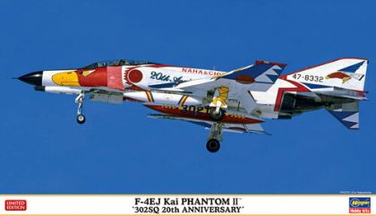 1:72 F-4EJ Kai Phantom II 