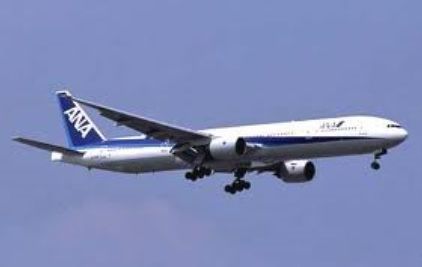 1:200 ANA B777-300