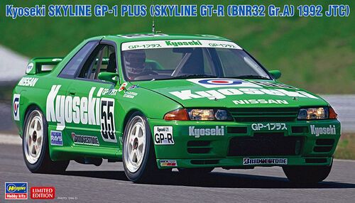 1:24 Kyoseki Skyline GP-1 Plus (Skyline GT-R (BNR32 Gr.A) 1992 JTC)