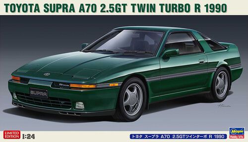 1:24 Toyota Supra A70 2.5GT Twin Turbo R 1990