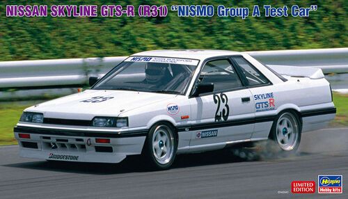 1:24 Nissan Skyline GTS-R (R31) 