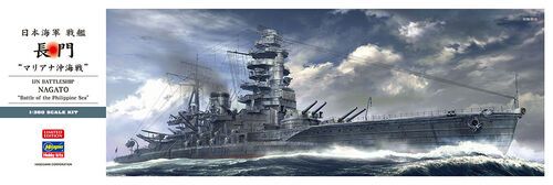 1:350 IJN Battleship Nagato 